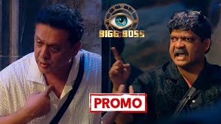 Bigg Boss 18 Promo Dr Gunratan lagaa rahe hai aazaadi ke naare  SBB Xtra [upl. by Atinreb]