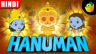 हनुमान का कहानी  Hanuman Movie in Hindi HD  Hindi Kahaniya for Kids  Magicbox Animation [upl. by Zebada]