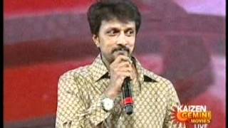 Ega sudeep kannada speech [upl. by Epul]