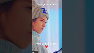 My gf is an Alien movie cute and funny short Bjyoti3 newlovesong bestlovesong cuteshorts [upl. by Bili]