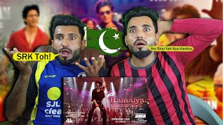 Jawan Not Ramaiya Vastavaiya Song Pakistani Reaction  Shah Rukh Khan  Atlee  Anirudh [upl. by Okihcas]