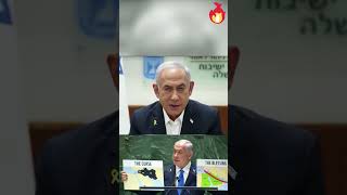 netanyahu statement iranisraelwar news israelnews israeliranwar currentaffairstoday update [upl. by Keung]