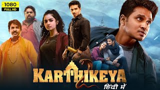 Karthikeya 2 Full Movie In Hindi Dubbed 2022 Nikhil Siddharth Anupama Parameswaran Facts amp Review [upl. by Aan]