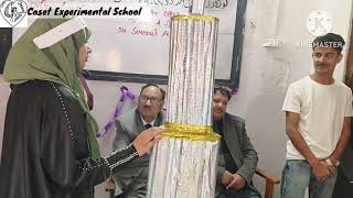 Science amp Cultural Exhibition 2024Class 9th CASET Experimental School Karan Nagar Srinagar [upl. by Dnomso]