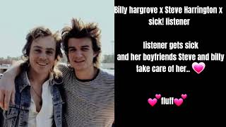 Billy hargrove x Steve Harrington x sick listener pt2  NOVAVA [upl. by Etteneg681]