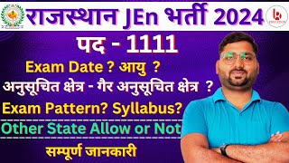 rsmssb je vacancy 2024  rsmssb jen notification 2024  rsmssb je exam date 2024  rsmssb je 2024 [upl. by Yessak]