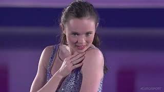 Mariah Bell  Gala Performance  NHK Trophy 2018 [upl. by Auohp]