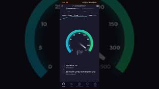 Jio True5G Speed Test  BSNL Server  Speed Test By Ookla  ookla jiotrue5g speedtest youtube [upl. by Lemon786]