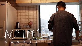 ACs Life S04E11 [upl. by Lunetta]