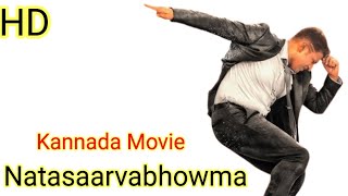 Natasaarvabhowma Kannada Movie 2019 Puneeth Rajkumar ll Rachita Ram ll Movie Review amp Facts [upl. by Udella]