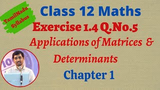 Class 12 Maths  Exercise 14 QNo5  Applications of Matrices and Determinants [upl. by Lien]