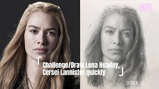 32 ChallengeDraw Lena Headey Cersei Lannister qu [upl. by Annadiane]