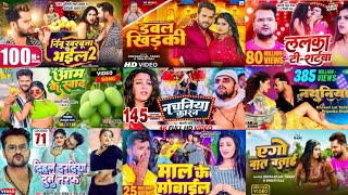 Khesari Lal Yadav Hits Songs  Nonstop Bhojpuri Song  Khesari Lal New Bhojpuri Song 2024 [upl. by Bauer]