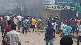 গাজীপুর মাওনা আন্দোলনের সবশেষে খাবার l Quota Andolan l Nousat Tv [upl. by Kcirej610]