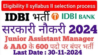 IDBI Bank recruitment आ गया ll idbi bank recruitment 2024 l idbi bank recruitment 2024 apply online [upl. by Ashraf]