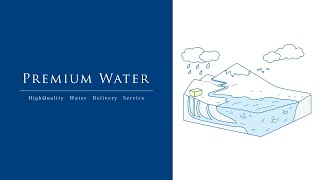 天然水本来のプレミアムなおいしさ「プレミアムウォーター」の天然水ってどんなお水？［30秒ver］ [upl. by Margalo411]