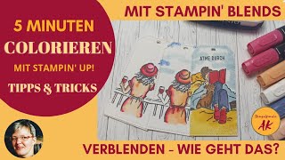 5 Minuten Colorieren mit Stampin Up  Stampin Blends  Verblenden  Wie geht das [upl. by Sheff]