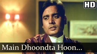 Main Dhoondta Hoon Jinko  Thokar  Baldev Khosa  Alka  Shyamji Ghanshyamji Hits [upl. by Filomena66]