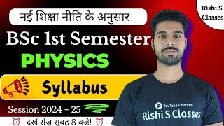 Bsc 1st semester physics syllabus 202425  Mathematical physics and Newtonian mechanics  Rishi Sir [upl. by Mersey]