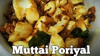 MUTTAI PORIYAL IN TAMIL  EGG PORIYAL  EGG MASALA  SIMPLE RECIPE [upl. by Eram403]