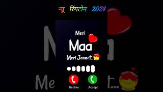 New call ringtone 2024  hindi ringtone 2024 trending Ringtone love ringtone song mobile ringtone [upl. by Mita]