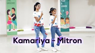 Kamariya  Mitron  Dance Cover  Darshan Raval  New Garba Song  Rekha Kangtani  नवरात्रि  गरबा [upl. by Nazler]