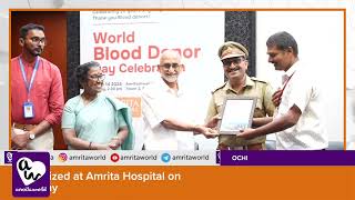 Blood Donors Recognized at Amrita Hospital on World Blood Donor Day [upl. by Adnalay]