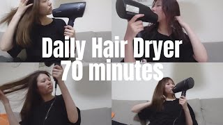 Daily Hair Dryer 531540 70 minutes [upl. by Alien393]