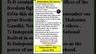 Independence day speech  Independence day speech in English  Independence day speech 2024 [upl. by Chirlin484]