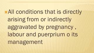 Maternal mortality and morbidity [upl. by Kcirdahs]