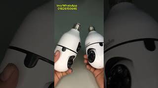 আইপি বাল্ব ক্যামেরা দাম  লাইট আইপি ক্যামেরা  bulb cctv camera  bulb light camera cctv v380 [upl. by Giliane]