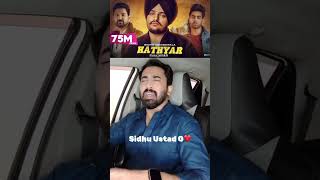 Hathyar song by Sidhu moosewala singer sidhumoosewala sidhumoosewalafans indiansinger SUBSCRIBE [upl. by Channing]