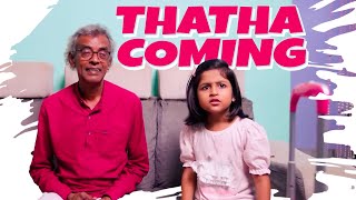 Thatha Coming  Shorts Da  Tamada Media [upl. by Xavier]