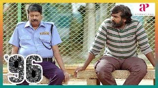 Vijay Sethupathi Movie  96 Movie BGM  Vijay Sethupathi talks to his childhood friends  Janagaraj [upl. by Jolda]