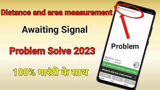 Distance And Area Measurement Awaiting Problem Solve  Khet Napne Wala App  Satyam Ka Gyaan [upl. by Erdei198]