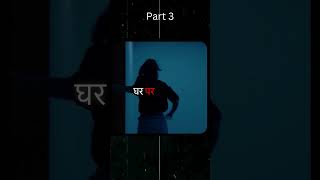 Who killed Annora and her parents  Unsolved internet mystery Part  3  hindicrime crimeindia [upl. by Eintroc416]