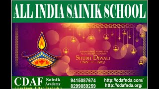 CDAF Sainik Academy ki taraf se Diwali ki hardik shubhkamnaye [upl. by Stratton]