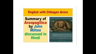 Summary of Areopagitica by John Milton discussed in Hindi [upl. by Dill]