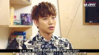 2PM GO CRAZY IN SEOUL Special Interview  Junho 中字 [upl. by Woodford]