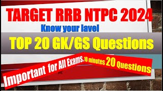 RRB NTPC 2024 TOP 20 QUESTIONS PART 3 IMPORTANT FOR RPFALPamp Other Exams [upl. by Publea]