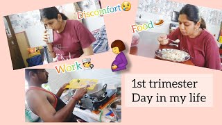 Pregnancy 1st trimester day in my lifefoodsymptomsdiscomfortsDIML vlogtamil [upl. by Man]