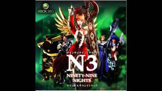 NinetyNine Nights Soundtrack  09  NINETYNINE NIGHTS N3  The Defender of Truth [upl. by Iadam]