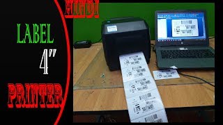 BARCODE printer XP500B 110mm or 4 inch Ph Yes label maker amazon label printer [upl. by Haddad]