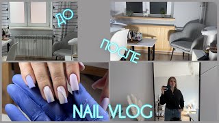 Nail Vlog  Преображение рабочей комнаты  Не все по плану🥲 [upl. by Yelloh992]