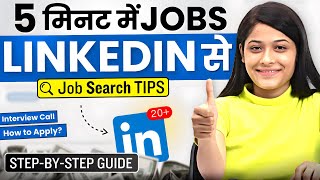 How to Get a JOB Via LinkedIn in 2024 LinkedIn Job Search Tips  Full Guide [upl. by Janifer439]