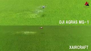 【関係者用】農業ドローン比較検証 DJI AGRAS MG1  XAIRCRAFT [upl. by Fendig]