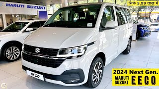 Eeco New Model 2024  Launched Prices and Features  हिन्दी [upl. by Buckels]