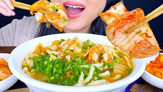 Asmr Mukbang  Shrimp Seafood Udon Noodles AND Kimchi  Eating Sounds  ASMR Phan [upl. by Christis157]