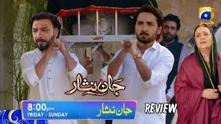 Jaan Nisar 2nd Last Episode 44  Jaan Nisar 2nd Last Episode 44 Teaser  Hiba Bukhari  10 August [upl. by Short]