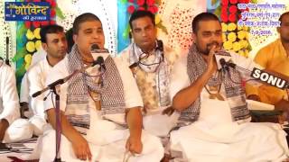 Patta patta shyam bolta Chitr Vichitr ji maharaj [upl. by Tearle]